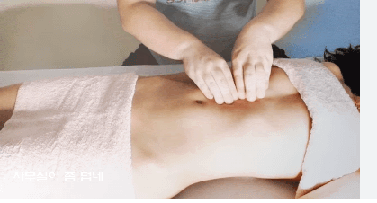 스크린샷 2025-11-08 224630.png