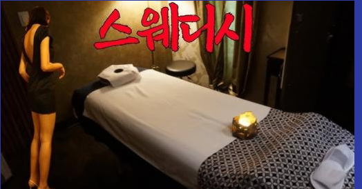 스크린샷 2025-11-26 013444.png