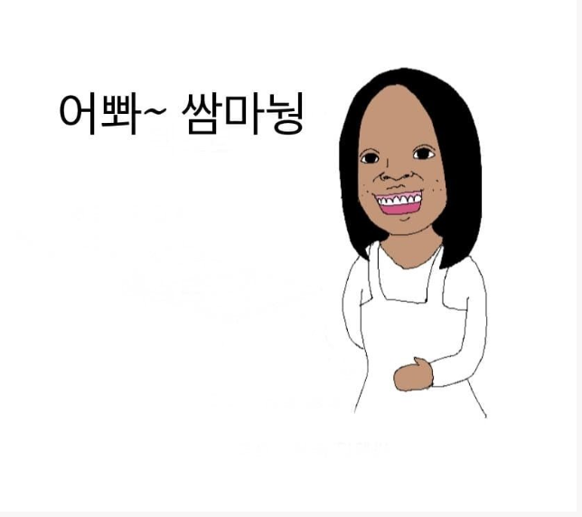 스크린샷 2026-02-05 035036.png