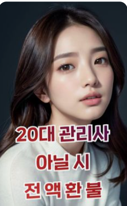 스크린샷 2026-02-10 030333.png