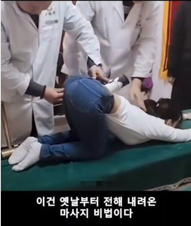 스크린샷 2026-03-03 173623.png